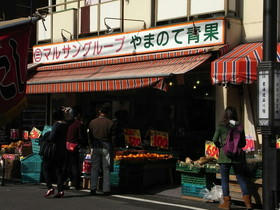 2010_0410_151247AA1.jpg