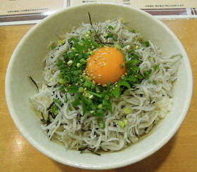 2012_0102_121730A.jpg