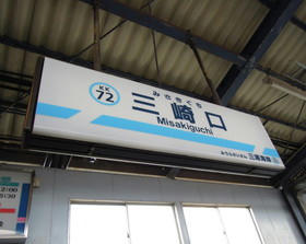 2012_0102_140318A.jpg