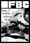 8a4c52d5.gif