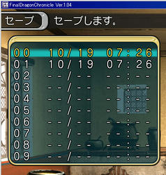 manaka_0002.jpg