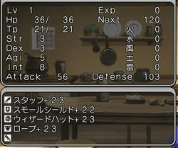 manaka_0003.jpg