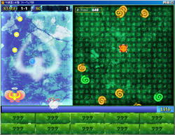 shugo_0001.jpg