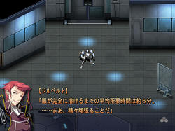 rain_0002.jpg