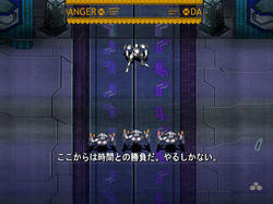nanoha_0003.jpg