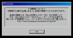nt_0001.jpg