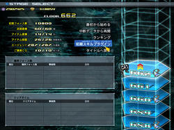 dive_x_es_0004.jpg
