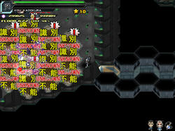 Enemy_0003.jpg