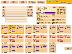 mahoden_0001.jpg