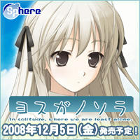 200_200_sora.jpg
