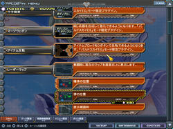 wep_0001.jpg