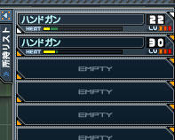 wep_0002.jpg