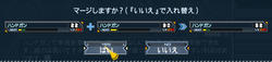 wep_0005.jpg