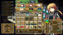 kami_5_001.jpg