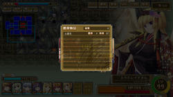 stone_0001.jpg