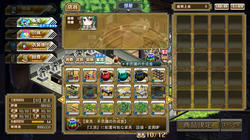 tsubo_kama_0001.jpg