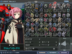 suv_chinatsu_0001.jpg