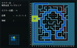 mugen_omega_001.jpg