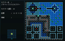 omega_map_01.jpg