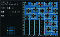 depth_01.jpg