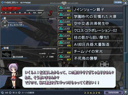kou_hell_65.jpg