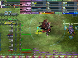 divex_kageaki_0001.jpg