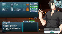 arena_001.jpg