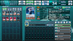 leader_01.jpg
