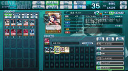 kotsu_01.jpg