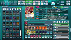 kotsumin_01.jpg