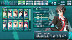 hukusei_01.jpg