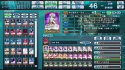 hime_kari_01.jpg
