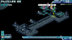 taru_01.jpg