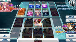 naberita_kotsu_02.jpg