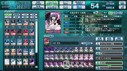 arina_card_02.jpg