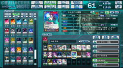 ex_arena_02.jpg