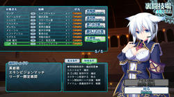 ex_arena_01.jpg