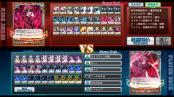 ex_arena_03.jpg