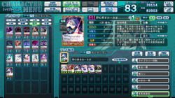 1kill_ver104.jpg