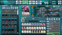 _ap3_king_atori.jpg