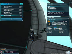 pso20121007_130643_002.jpg