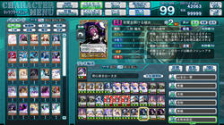 ver2_deck_01.jpg