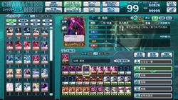 ver2_deck_02.jpg