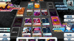 ver2_deck_03.jpg