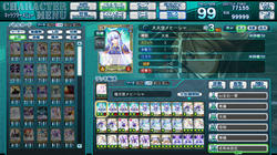 ver2_deck_04.jpg