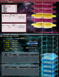 matex_01.jpg