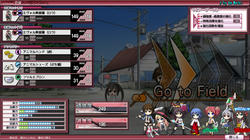 gankyou_kageki_0.jpg