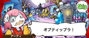 mazoku_01.jpg