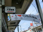 CIMG0170.jpg