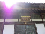 CIMG0171.jpg